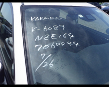 Toyota Corolla Axio 2018