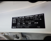 Toyota Corolla Axio 2018