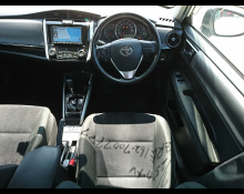 Toyota Corolla Fielder 2018