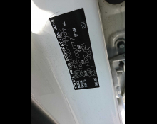 Toyota Corolla Fielder 2018