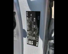 Toyota Corolla Axio 2018