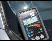 Toyota Corolla Axio 2018