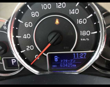 Toyota Corolla Axio 2018