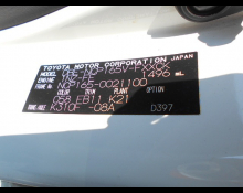 Toyota Succeed Van 2016