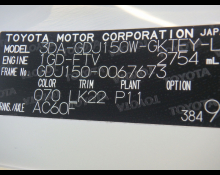 Toyota Land Cruiser Prado 2021