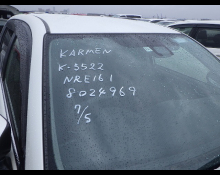 Toyota Corolla Fielder 2016