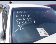 Toyota Crown Hybrid 2016