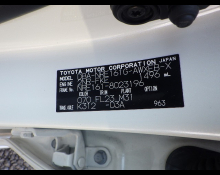 Toyota Corolla Fielder 2016