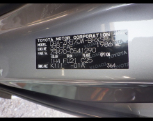 Toyota Voxy 2013