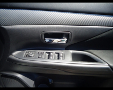 Mitsubishi Outlander 2016