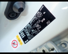 Toyota Corolla Sports 2019