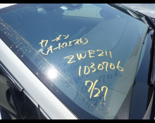 Toyota Corolla Sports 2019