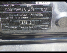 Mazda Axela Sports 2016