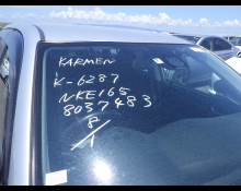 Toyota Corolla Fielder 2016