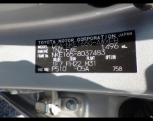 Toyota Corolla Fielder 2016