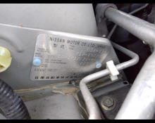 Nissan Wingroad 2018