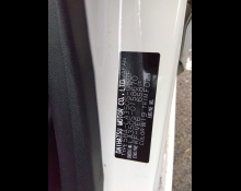 Daihatsu Mira e:S 2019