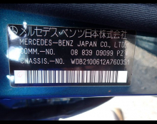 Mercedes-Benz E-Class 1998