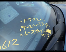 Mercedes-Benz E-Class 1998