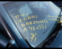 Mercedes-Benz E-Class 1998