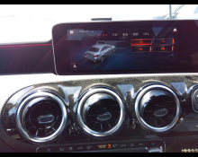 Mercedes-Benz A-Class 2020