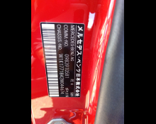 Mercedes-Benz A-Class 2020