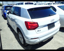 Audi Q2 2020