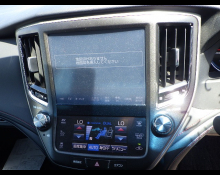 Toyota Crown Hybrid 2017