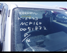 Toyota Probox Van 2016