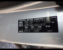 Toyota Probox Van 2016