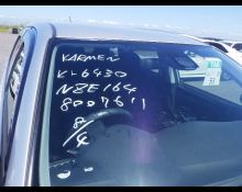 Toyota Corolla Fielder 2016