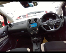 Nissan Note 2020