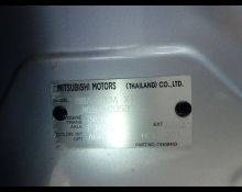 Mitsubishi Mirage 2021