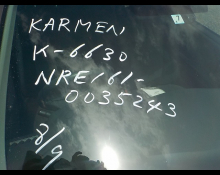 Toyota Corolla Fielder 2017