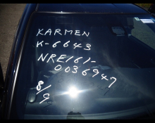 Toyota Corolla Fielder 2017