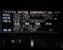 Toyota Corolla Fielder 2017