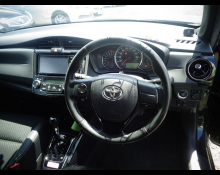 Toyota Corolla Fielder 2017