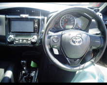 Toyota Corolla Fielder 2017