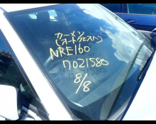 Toyota Corolla Axio 2019