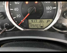 Toyota Corolla Fielder 2018