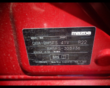 Mazda Axela Sports 2016