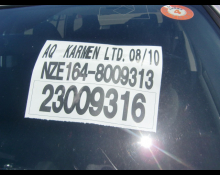 Toyota Corolla Fielder 2016