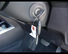 Toyota Corolla Fielder 2016