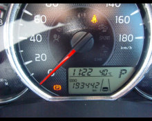 Toyota Corolla Fielder 2016