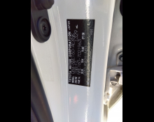 Toyota Corolla Axio 2019