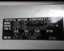 Toyota Probox Van 2018