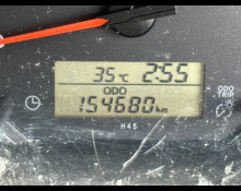 Toyota Hiace Van 2015