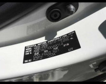 Toyota Corolla Fielder 2018