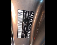 Mercedes-Benz B-Class 2018