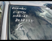 Toyota Corolla Fielder 2016